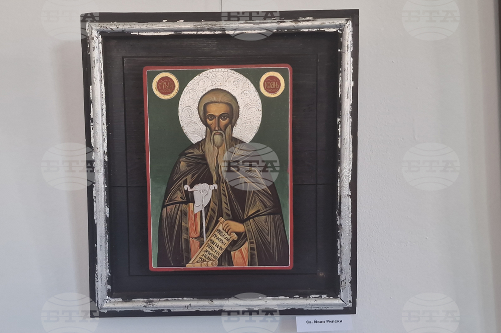 Троян - изложба - „70 реверберации на времето“ на художника Стефан Мичев