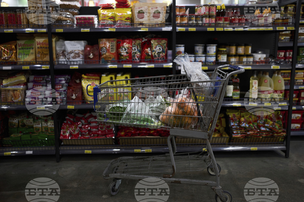 Consumer Spending