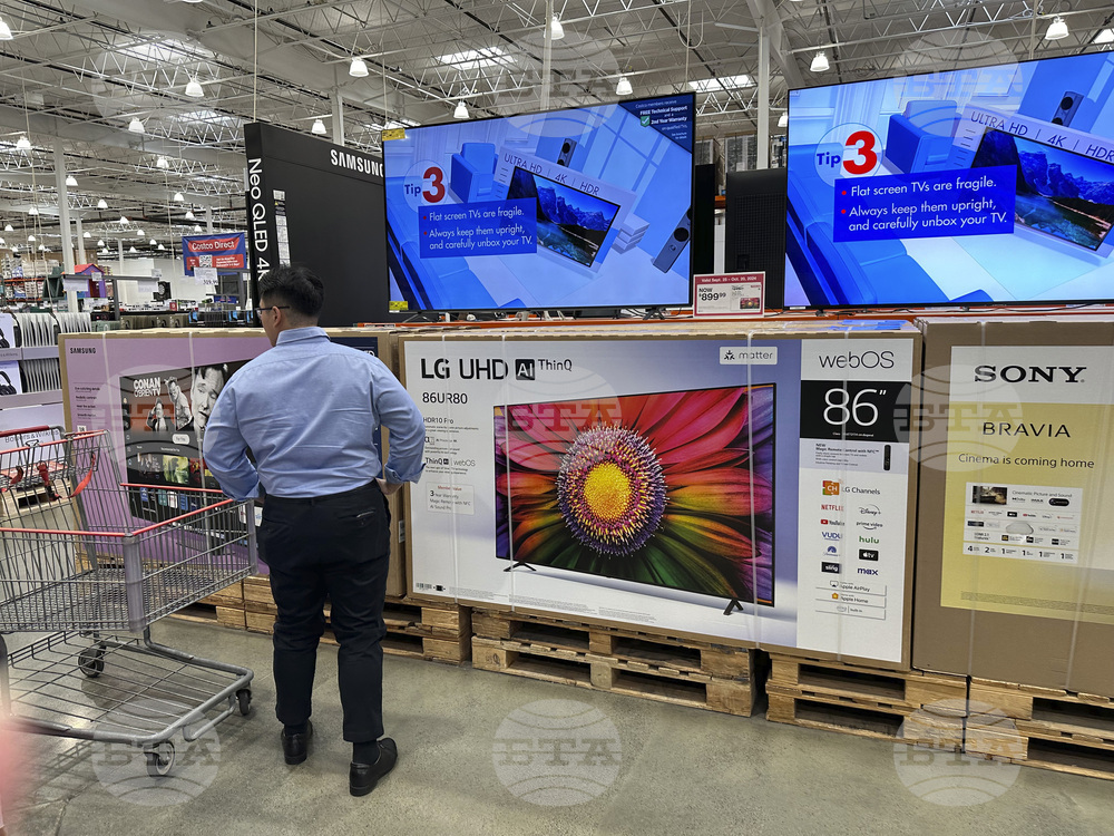 Consumer Spending