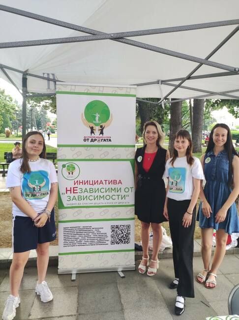 Община Русе: С инициативата „Силата е в избора“ бе отбелязан Международният ден за борба със злоупотребата и нелегалния трафик на наркотични вещества