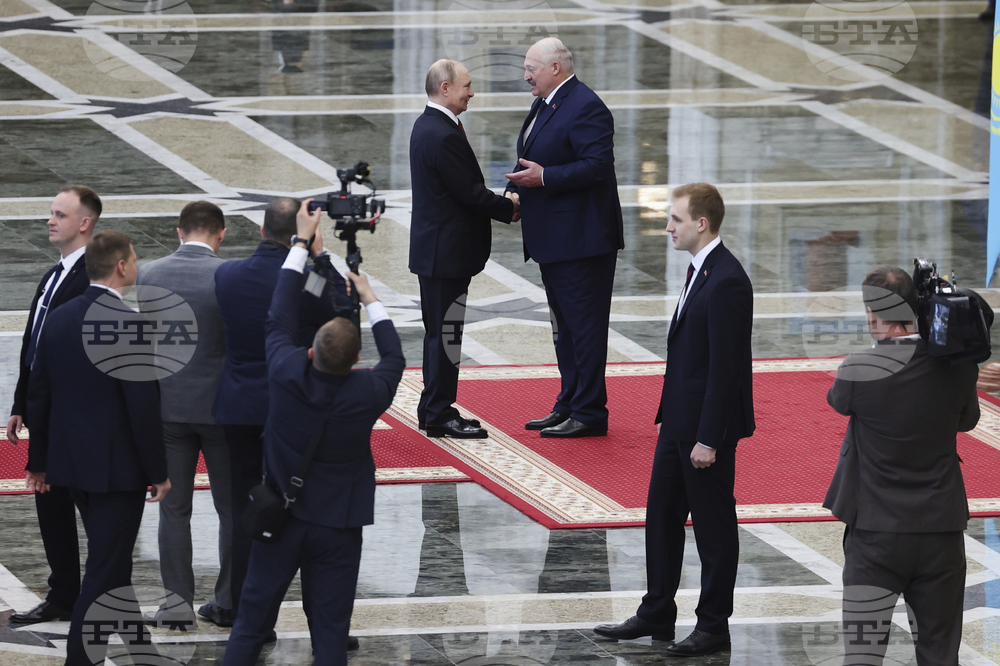 Eurasian Economic Forum