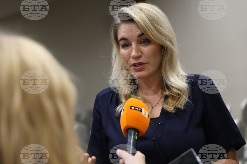 Разлог - туризъм - конференция - Николина Бърняц - брифинг