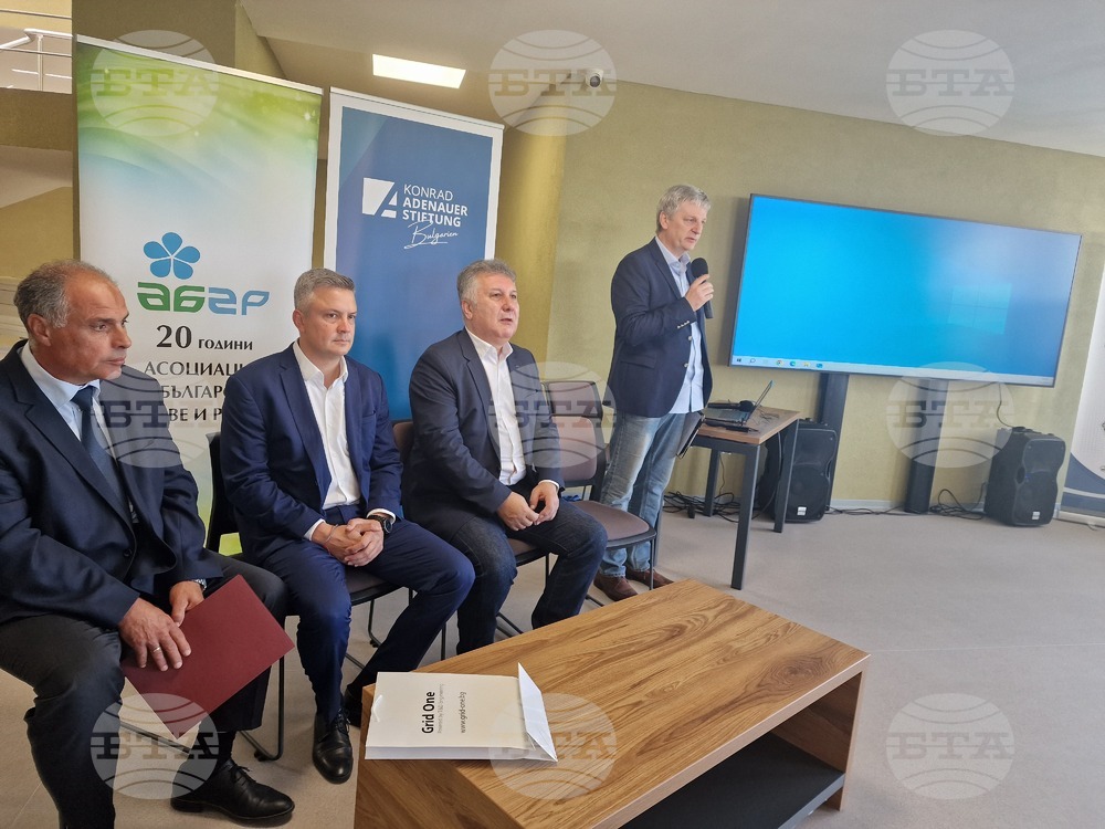 Форум в Стара Загора представи ролята на енергийните общности в България