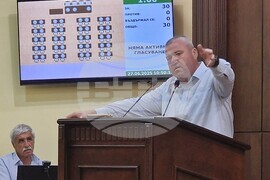 Хасково - Общински съвет - заседание