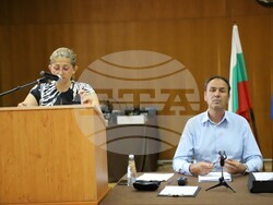 Снимка: Община Банско