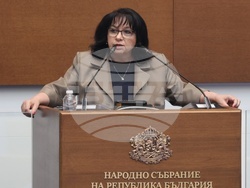 Народно събрание - парламентарен контрол