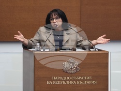 Народно събрание - парламентарен контрол