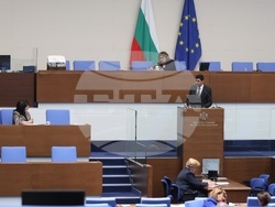 Народно събрание - парламентарен контрол