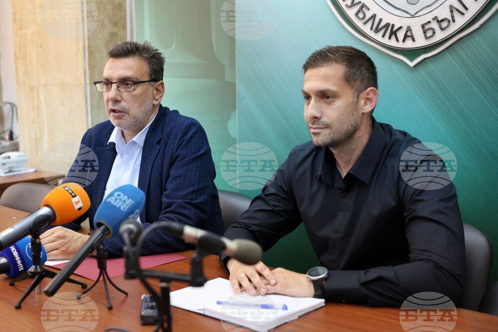 Бургас - Окръжна прокуратура - МВР - брифинг