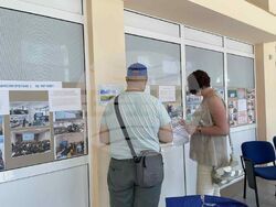 Снимка: Община Ловеч