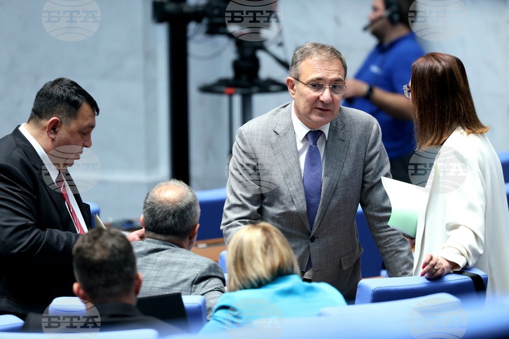 Народно събрание - парламентарен контрол