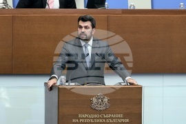 Народно събрание - парламентарен контрол