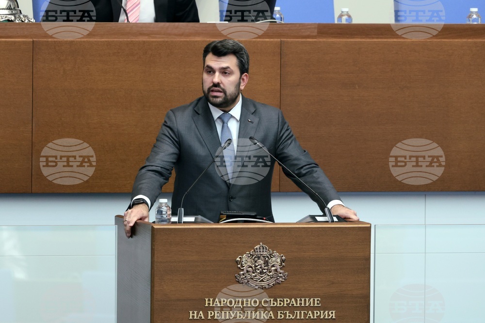 Народно събрание - парламентарен контрол
