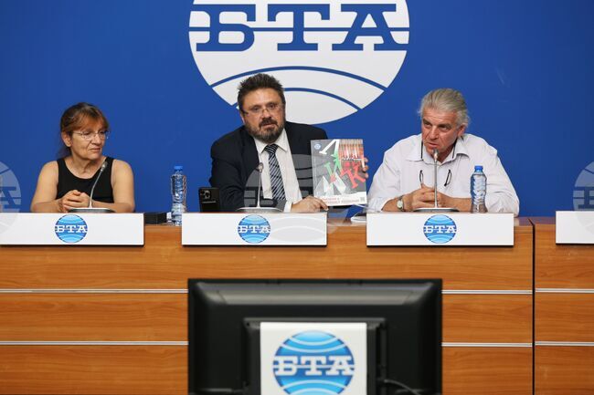 BTA Signs Partnership Agreement with National Crafts Chamber