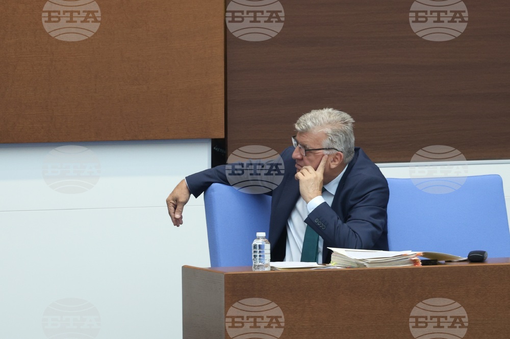 Народно събрание - парламентарен контрол
