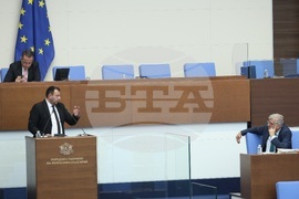 Народно събрание - парламентарен контрол
