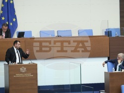 Народно събрание - парламентарен контрол