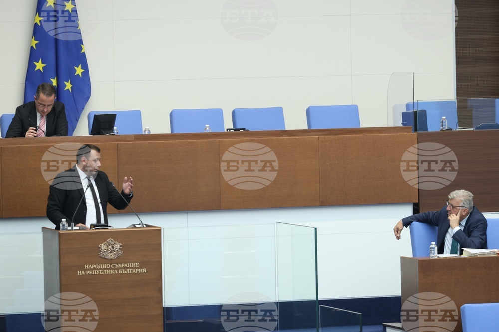 Народно събрание - парламентарен контрол