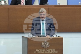 Народно събрание - парламентарен контрол
