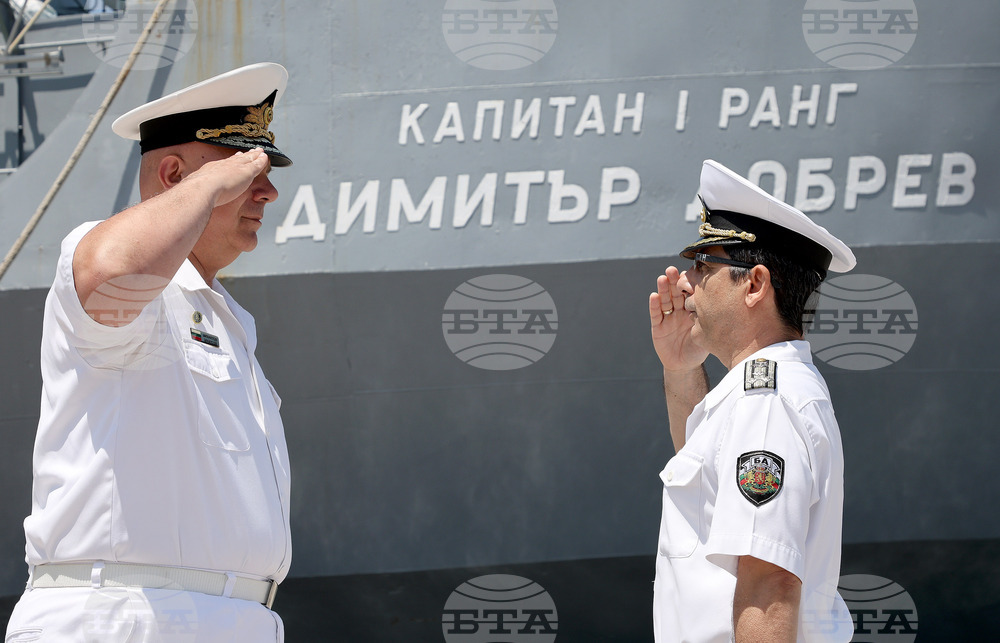 Варна - Военноморска база - „MCM BLACK SEA“