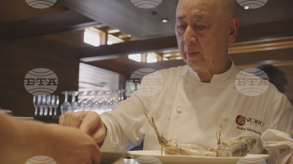 Film - Nobu