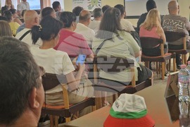 Разград - трудова борса - Бюро по труда