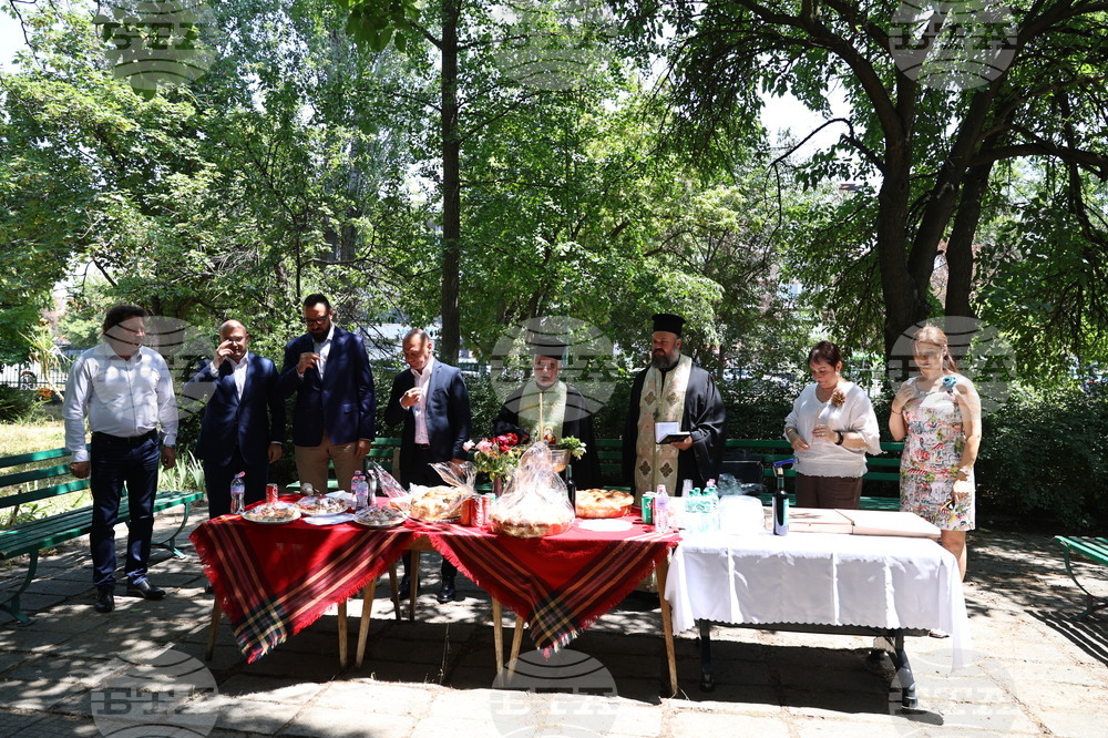 Пловдив - обновяване на Дома за възрастни хора „Св. Василий Велики” - първа копка
