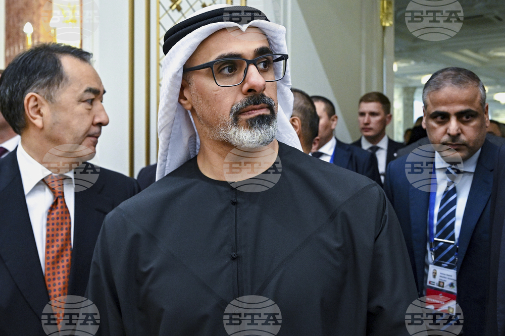 Eurasian Economic Forum
