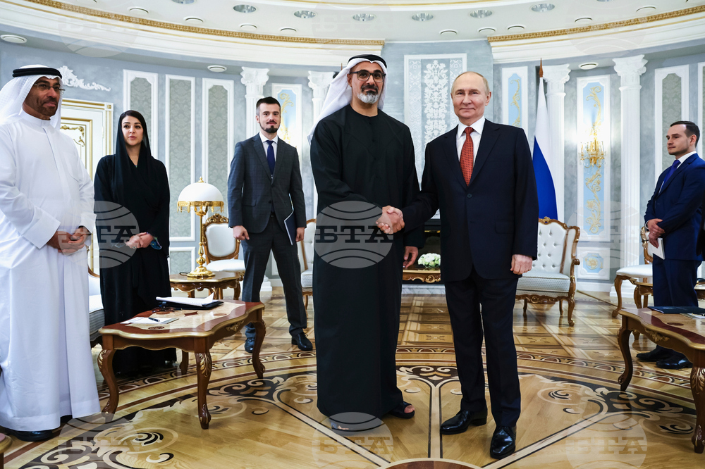 Eurasian Economic Forum