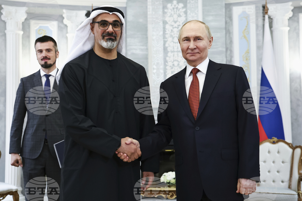 Eurasian Economic Forum