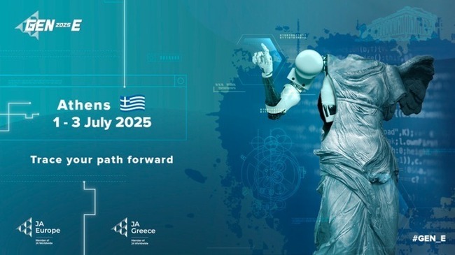 АНА-МПА: Състезанието за младежко предприемачество Gen-E 2025 ще събере 800 ученици от 40 държави в Атина