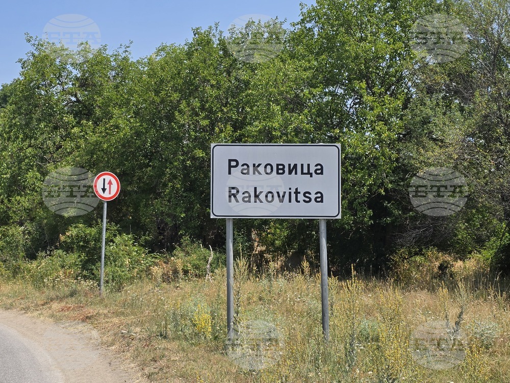 Във видинското село Раковица има вода засега, каза кметът Николай Ненчев