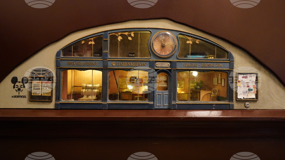 Sweden Anonymouse Exhibition