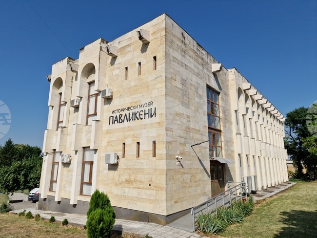 Историческият музей в Павликени планира гостуващи изложби, отбелязване на значими годишнини и образователни инициативи през цялата година