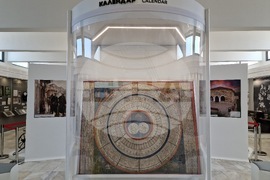 Павликени - музей - художествена галерия - обновяване