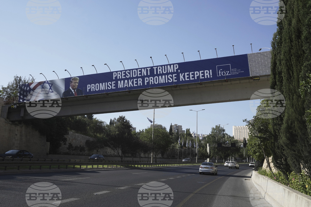 Israel US Iran Mideast Wars