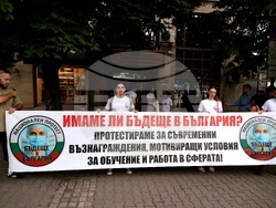 Протест - млади лекари и специализанти „Бъдеще в България“