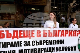 Протест - млади лекари и специализанти „Бъдеще в България“
