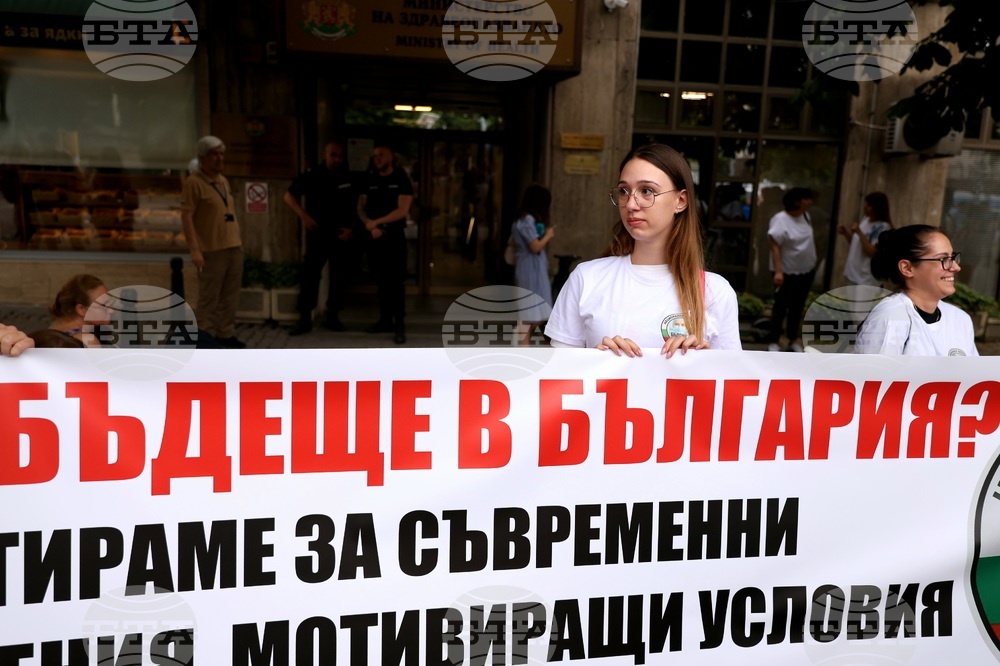 Протест - млади лекари и специализанти „Бъдеще в България“