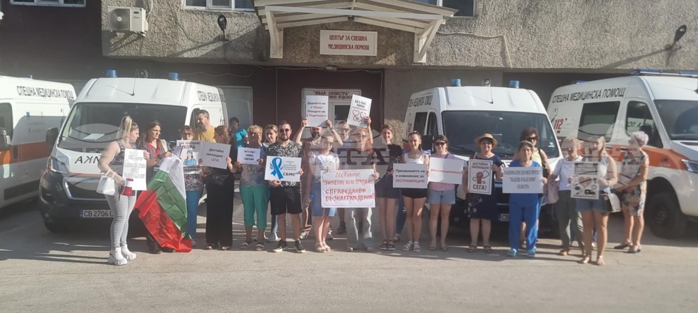 Медици от Силистра се включиха в националния протест "Бъдеще в България"