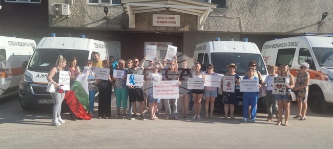 Медици от Силистра се включиха в националния протест "Бъдеще в България"