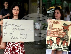 Протест - млади лекари и специализанти „Бъдеще в България“