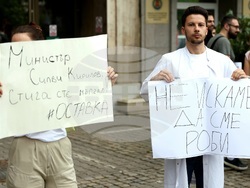 Протест - млади лекари и специализанти „Бъдеще в България“