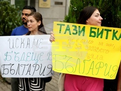 Протест - млади лекари и специализанти „Бъдеще в България“