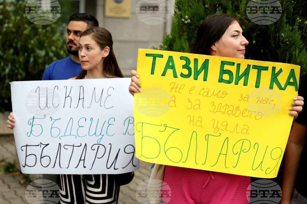 Протест - млади лекари и специализанти „Бъдеще в България“