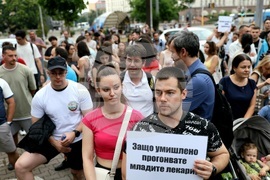 Протест - млади лекари и специализанти „Бъдеще в България“