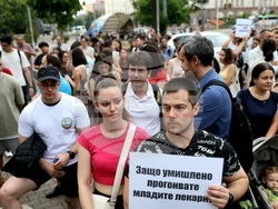 Протест - млади лекари и специализанти „Бъдеще в България“