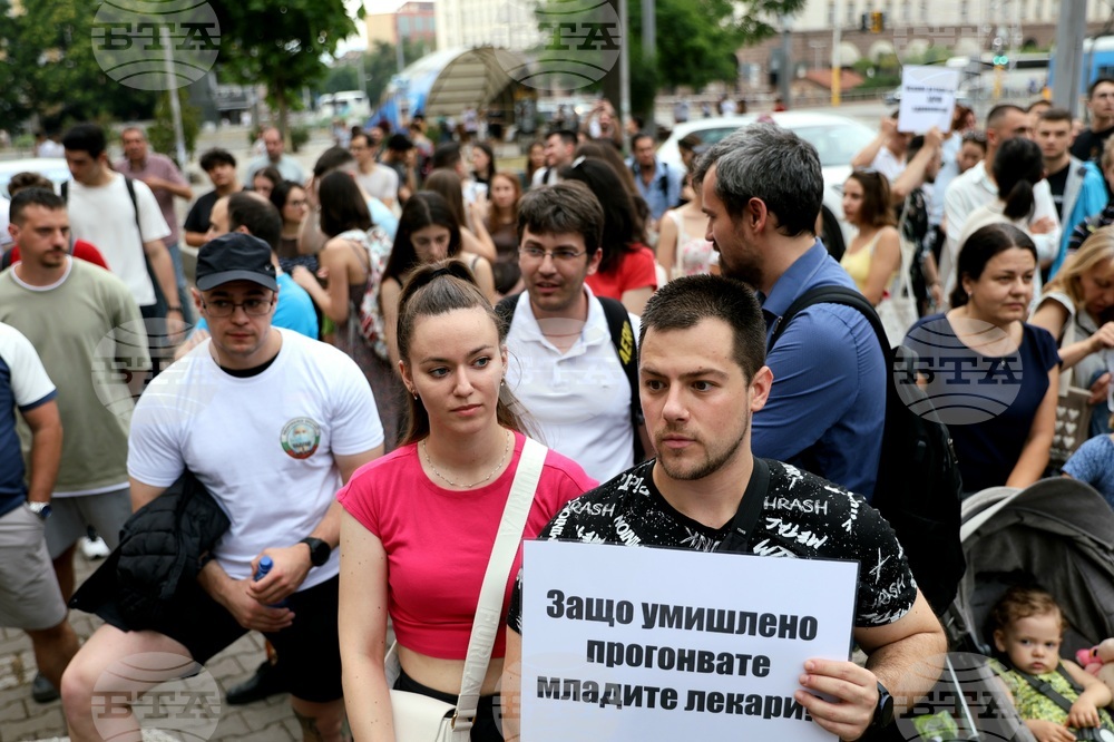 Протест - млади лекари и специализанти „Бъдеще в България“