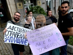 Протест - млади лекари и специализанти „Бъдеще в България“