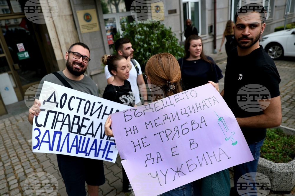 Протест - млади лекари и специализанти „Бъдеще в България“